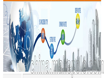 一站式技術解決方案 從研發(fā)到市場推廣的企業(yè)發(fā)展之路