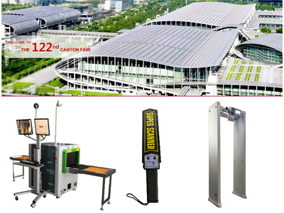 日聯(lián)科技X光安檢設(shè)備閃耀2017秋季廣交會(huì)，創(chuàng)新軟件實(shí)力備受外商青睞